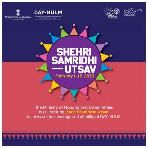 Consultative Meeting for setting Framework for ‘Shehri Samridhi Utsav 2020’