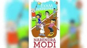 Braille Edition of the book ‘Exam Warriors’ released