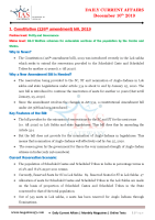 Constitution (126th amendment) bill, 2019 introduced in Lok Sabha