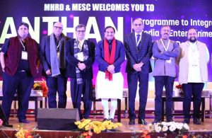 HRD Minister inaugurates the Third Chapter of ‘Manthan- Impeccable Academia’