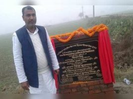 India’s first Transgender University to come up in UP