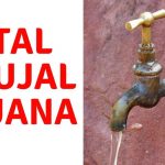 Atal Bhujal Yojana gets Cabinet Approval