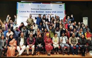 National Consultation organised by NITI Aayog