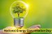National Energy Conservation Week