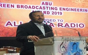 Digital Radio to revamp Akashvani in 2024