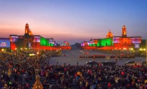 बीटिंग द रीट्रीट समारोह के साथ गणतंत्र दिवस कार्यक्रम संपन्न हुआ