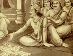 विचित्रवीर्य