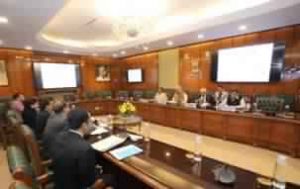 Home Minister Chairs the sixth meeting of the Island Development Agency (IDA)