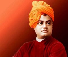 12 जनवरी : राष्ट्रीय युवा दिवस (National Youth Day)