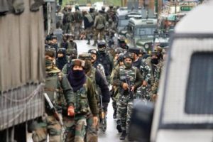 AFSPA (Armed Forces Special Powers Act) क्या है?