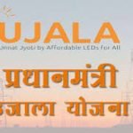 UJALA & SLNP complete Five Successful years of Illuminating India