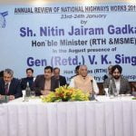 ‘GATI’ portal launched by the Union Minister of Road Transport & Highways