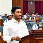 Resolution passed by Andhra Pradesh State Assembly to abolish the State’s Legislative council