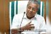 India’s first Super Fab Lab inaugurated in Kerala
