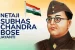 January 23: Birth Anniversary of Subhash Chandra Bose celebrated