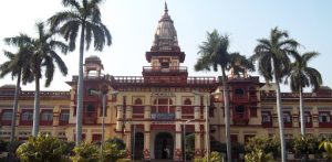 उत्तर प्रदेश के विश्वविद्यालय
