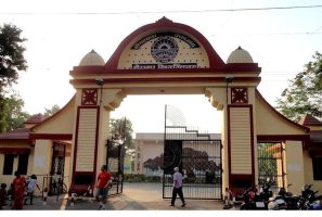 दीन दयाल उपाध्याय गोरखपुर विश्वविद्यालय
