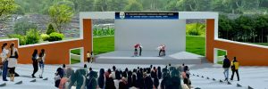 बाबासाहेब अम्बेडकर प्रौद्योगिकी विश्वविद्यालय