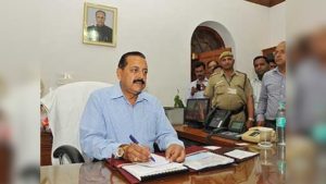 Minister of North East Development chairs Ujh (National) Multipurpose Project, Jammu Kashmir