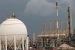 New Natural Gas Reserves discovered in UAE
