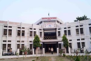 बी आर अम्बेडकर बिहार विश्वविद्यालय, बिहार