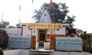 कटघोरा, कोरबा, छत्तीसगढ़