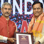 Assam CM gets ‘Dr. Syama Prasad Mukherjee award 2020 for Politics’