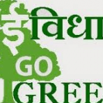 Arunachal Pradesh Assembly implements e-Vidhan project