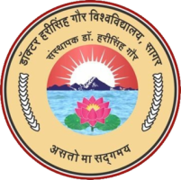डॉ हरि सिंह गौर विश्वविद्यालय, सागर, मध्य प्रदेश