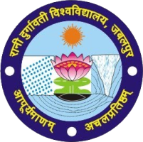 रानी दुर्गावती विश्वविद्यालय, जबलपुर