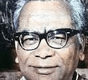 Dr Ram Manohar Lohia’s birth anniversary observed on 23 March