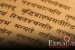 The Central Sanskrit Universities Bill, 2019 introduced
