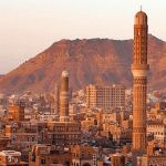 Old City of Sana’a
