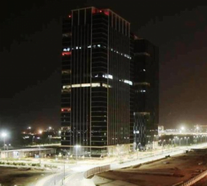 IFSC Authority Established at Gandhinagar