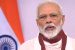 GoI announces Lock Down 4.0 with economic package of Rs 20 lakh crores