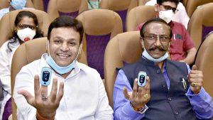 Pranavayu Programme launched in Karanataka