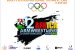 23rd June: International Olympic Day