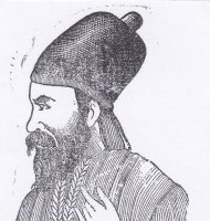 कुतुबुद्दीन मुबारक शाह, खिलजी वंश