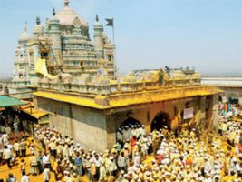 जेजुरी मंदिर , पुणे