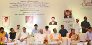 Composite Regional Centre for persons with disabilities