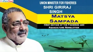 First Edition of ‘Matsya Sampada’ launched by Union Minister