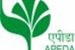 First virtual Trade Fair of India