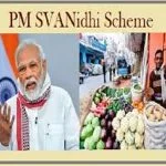 PM SVANidhi Scheme: API Integration with SBI Portal
