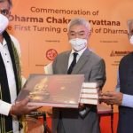 National Mission for Manuscripts: 108 volumes of Mongolian Kanjur to be reprinted