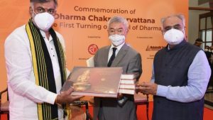 National Mission for Manuscripts: 108 volumes of Mongolian Kanjur to be reprinted