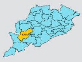 कालाहांडी जिला, ओडिशा