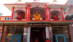 महामाया मंदिर, रायपुर
