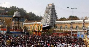 तिरुपति के मंदिर
