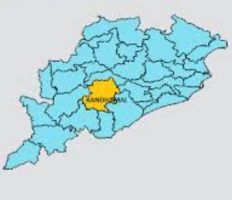 कंधमाल जिला, ओडिशा