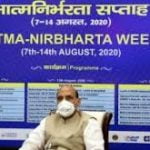 Atma Nirbhar Bharat, to get a boost with ‘Swadeshi Microprocessor Challenge